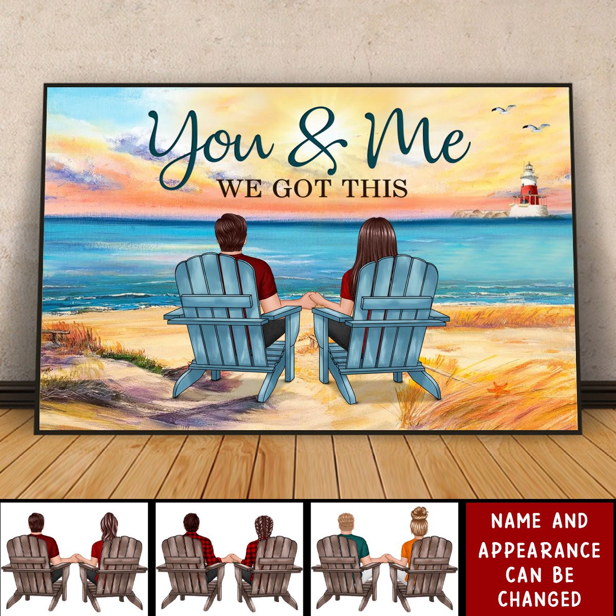 Back View Couple You & Me We Got This Personalized Horizontal Poster