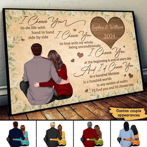 Back View Couple Sitting I Choose You Gift For Him For Her Personalized Horizontal Poster