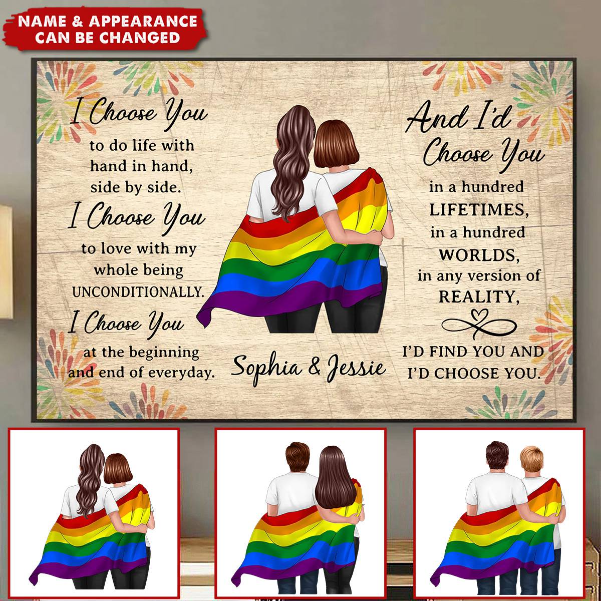 LGBT Couples Personalized Horizontal Poster