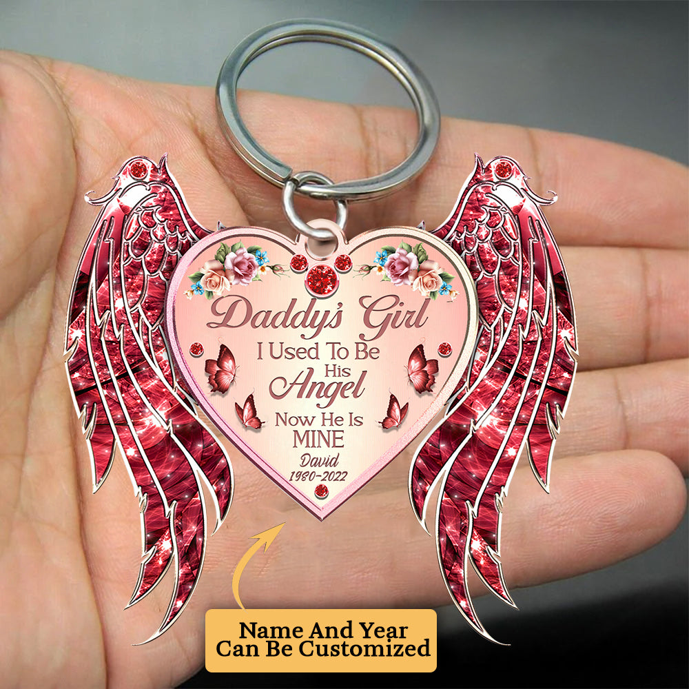 PERSONALIZED Daddy's Girl - Memorial KEYCHAIN